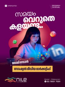 WhatsApp Image 2026-04-30 at 6.13